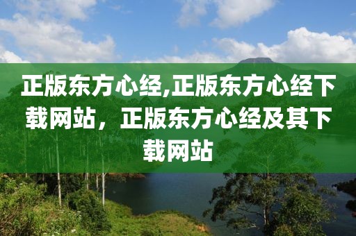 最新吉妮环，革新医疗技术，最新吉妮环的突破与应用