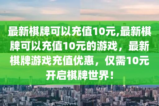 广州水荫区最新房价信息，广州水荫区房价深度解析及未来展望