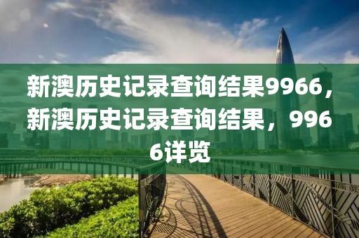 酒泉招聘最新招聘文职公告，酒泉最新文职招聘公告详解：岗位、报名、流程全解析