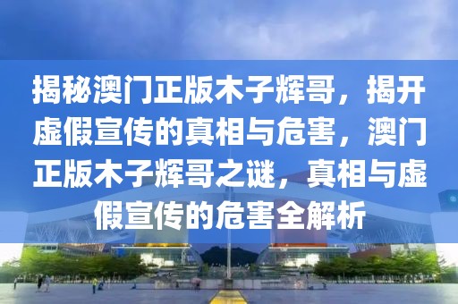 连江婚礼最新信息，连江婚礼盛况速递