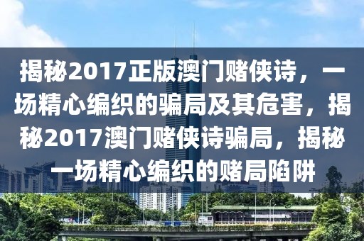 房屋买卖费用最新政策，房屋买卖费用最新政策解读与影响分析