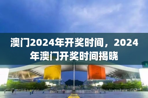 陕西2025供暖时间，陕西未来供暖时间分析与展望：气候变迁下的应对策略