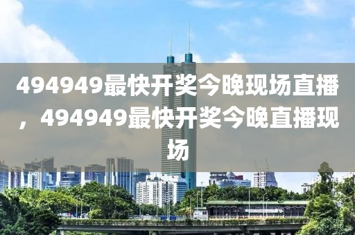 河南教师轮岗2025年还进行吗，2025年河南教师轮岗政策实施情况分析