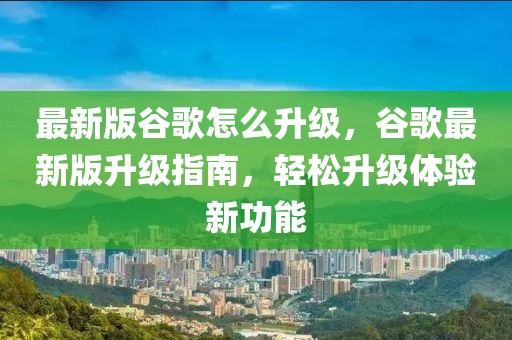 司马朱姓字辈排行表最新，司马朱姓字辈排行表最新一览