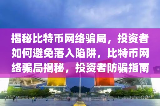 揭秘最新手机网址，畅享便捷移动生活，解锁最新手机网址，体验无忧移动生活新篇章