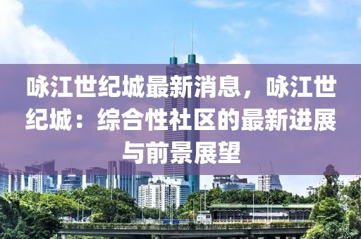 2025年2月18日 第16页