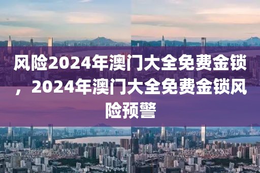 2023年2000元内手机排行，性价比之选，你值得拥有！，2023年2000元内高性价比手机推荐，你的理想之选！