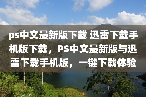 注销qq账号最新版，如何注销QQ账号最新版：详细步骤与注意事项指南