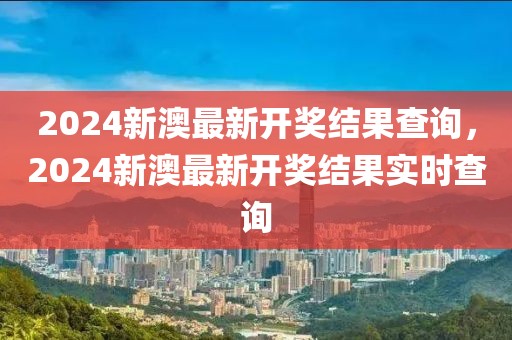 贵州省2025年征兵情况，贵州省2025年征兵概况