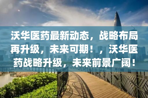 2023年广西小棚出售最新资讯，种类齐全，价格透明，选购指南全解析，2023年广西小棚鱼苗市场资讯，种类丰富，价格透明，选购攻略解析