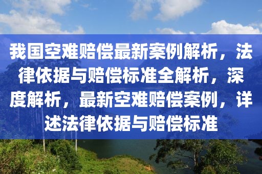 苹果手机最新招聘，苹果手机项目全新招聘动态：研发、生产与市场营销等岗位火热招募中