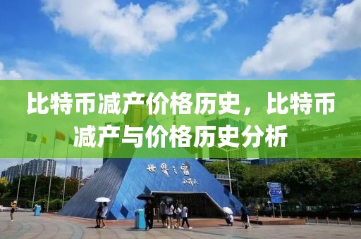 最新企业中国排行榜，最新中国企业排行榜洞察：行业领军企业的表现与未来趋势分析