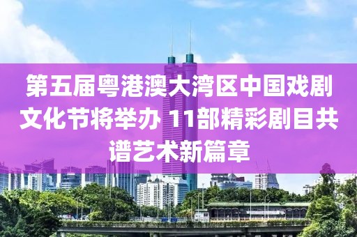 2025年2月10日 第63页