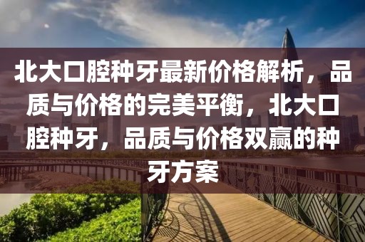 最新泰国明星情侣，闪耀娱乐圈的浪漫爱情，泰国明星情侣的闪耀浪漫爱情，娱乐圈的瞩目焦点