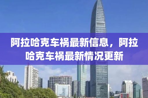 2025年农业该何去何从，2025年农业未来展望，何去何从