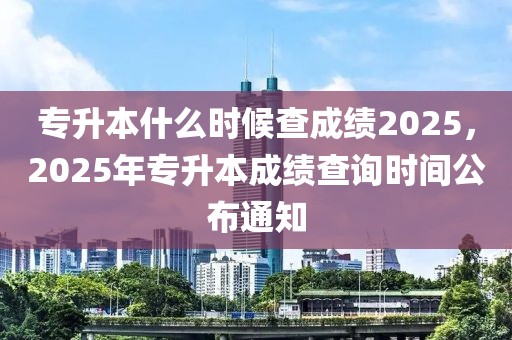 纸人解谜最新版，深入探索神秘世界的全新篇章，纸人解谜最新版，神秘世界新篇章探索之旅