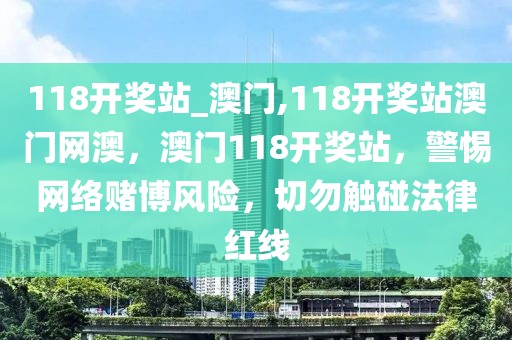 电缆接头最新版，电缆接头最新版全面解析：种类、特点及应用场景指南