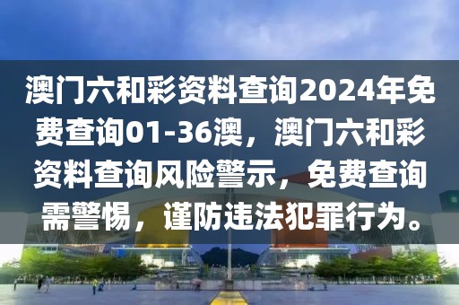 如何贯彻落实2025,如何贯彻落实2024年全国两会精神，如何深入贯彻实施2024年全国两会精神，推进2025年发展规划落实落地