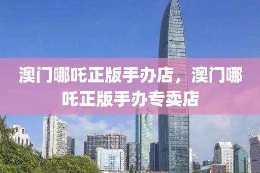 涿鹿家教招聘信息最新，涿鹿家教招聘信息汇总发布