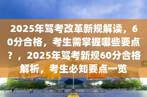 苏州防疫策略最新消息，苏州最新防疫策略动态：政策调整、防控加强、疫苗接种与公众意识提升