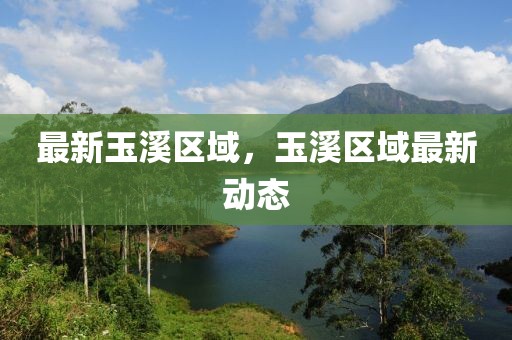 CT4改款2025，未来轿车的独特设计与前沿科技展望，CT4改款2025，未来轿车独特设计与前沿科技展望