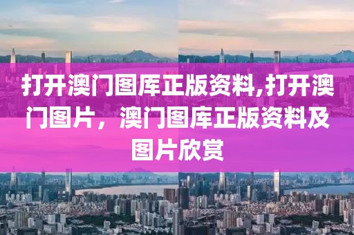 华英证券最新事件，你好，以下是根据您提供的内容生成的标题，，华英证券最新动态，聚焦最新事件解读