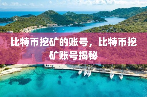 合肥滨湖万达最新招聘，合肥滨湖万达最新招聘启事：优秀岗位火热招募，诚邀英才共创未来！