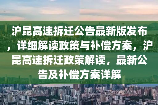 今日米果最新新闻视频，米果新闻视频概览：业务发展、市场动态与未来展望