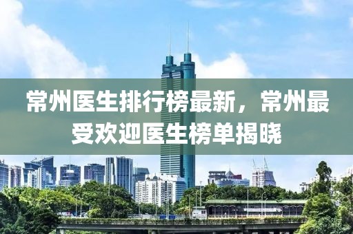 荆门官堰村新闻最新，荆门官堰村：繁荣富强新篇章，乡村振兴展魅力