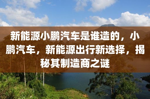 黄埭业务员招聘最新信息，黄埭公司业务员招聘最新信息及应聘指南