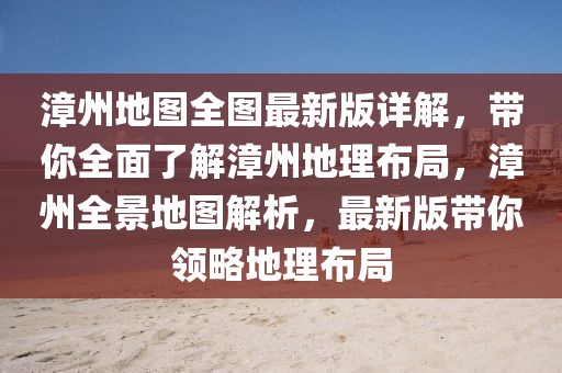 软件直播最新排行榜，2023年度软件直播热门排行榜揭晓