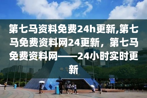 大同玉米灾害最新消息，大同玉米灾害最新动态解析：成因、应对措施与灾后恢复建议