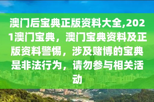 加州律考教材2025年全新解读与深度探讨，加州律考教材全新解读与深度探讨（2025年版）