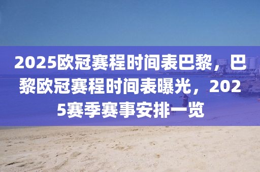 钱桥最新兼职招聘，钱桥地区最新兼职招聘概览：机会、选择与注意事项