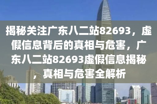 睢县最新招聘销售，睢县销售招聘：企业齐聚寻觅英才，共谋繁荣！