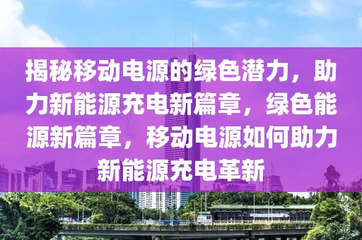 绵羊买卖信息最新，最新绵羊买卖信息汇总