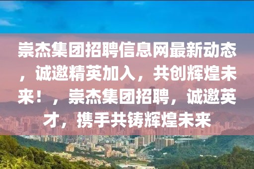 特种兵打靶最新消息视频，揭秘特种兵打靶现场：最新视频展现高超射击技能与战术素养