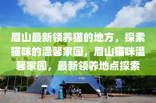 2025年支付宝，展望未来，支付新生态的五大发展趋势，2025支付宝未来展望，支付新生态五大趋势解析