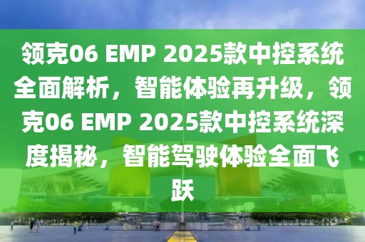 最新昆山法制新闻，昆山法制新闻报道及分析：探索法制建设的最新动态与未来展望