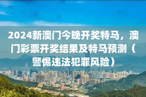 2025年安徽省开学考试试题,2025年安徽省开学考试试题及答案，2025年安徽省开学考试试题及答案解析