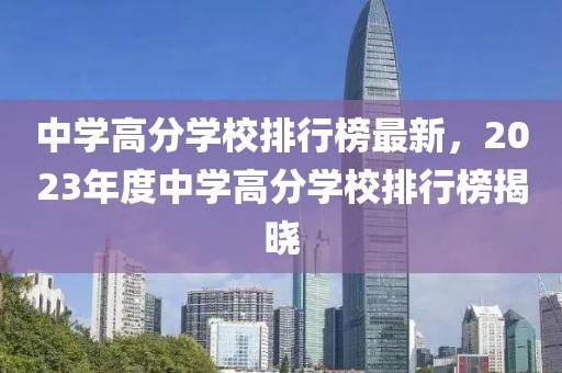 滕州最新招聘护士信息汇总与求职指南，滕州护士招聘最新信息及求职指南汇总