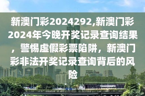 邯郸鸡泽招工信息最新，邯郸鸡泽最新招聘信息汇总