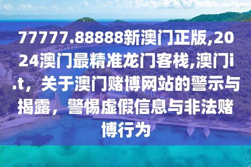 港区最新租房信息，港区最新租房指南：多样房源与实用建议