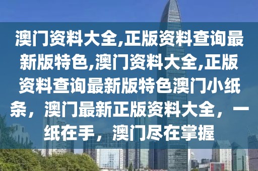 太原市2025年城中村，太原市2025年城中村改造计划概览