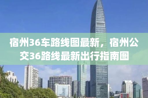 2023年度偷税漏税罚款排行榜，最新数据揭示违法成本，2023年度偷税漏税罚款大盘点，违法成本最新数据曝光