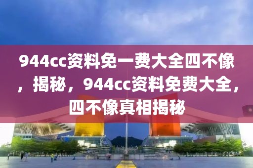 洛阳代课招聘信息最新，洛阳代课教师招聘信息汇总及求职攻略