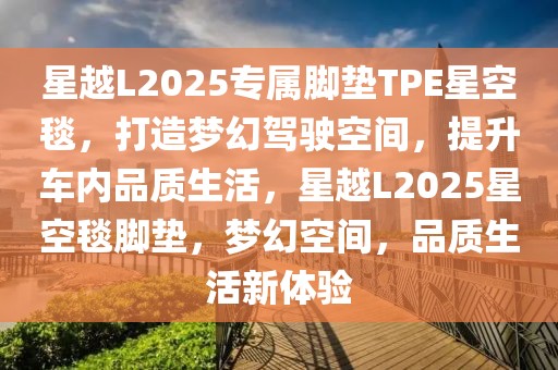 2023周至团购排行榜最新出炉！热门活动一网打尽！，2023周至团购热榜揭晓，热门活动大盘点！