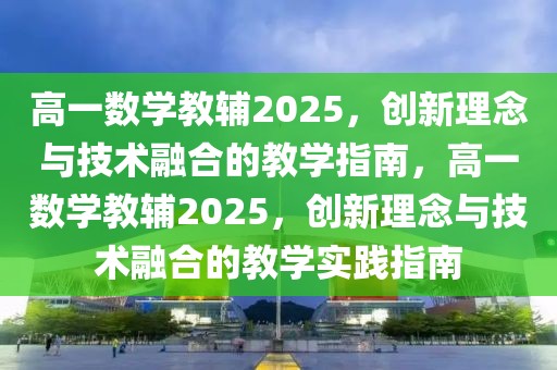 南京后宰门最新招聘信息，南京后宰门地区最新招聘信息概览