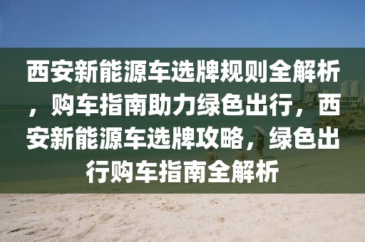 江津厂招工信息最新，江津厂最新招工信息汇总：生产线工人、技术工程师、销售代表等岗位火热招聘中！