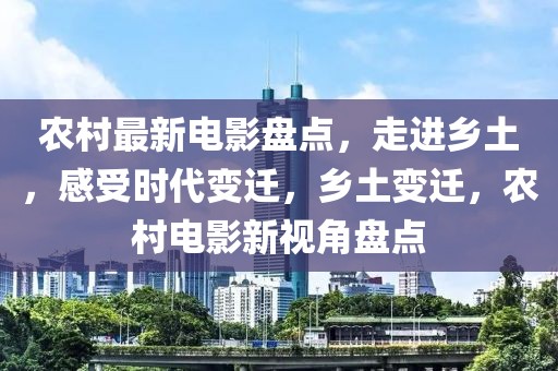 深度解析都市巫妖夏焱最新章节，神秘力量觉醒，都市奇幻之旅再启航，夏焱觉醒，都市巫妖奇幻之旅全新篇章